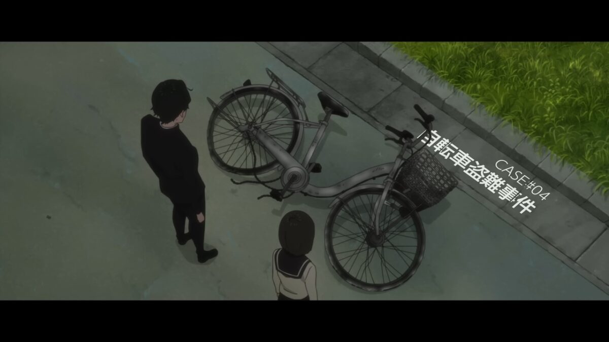 How To Become Ordinary PV1 12