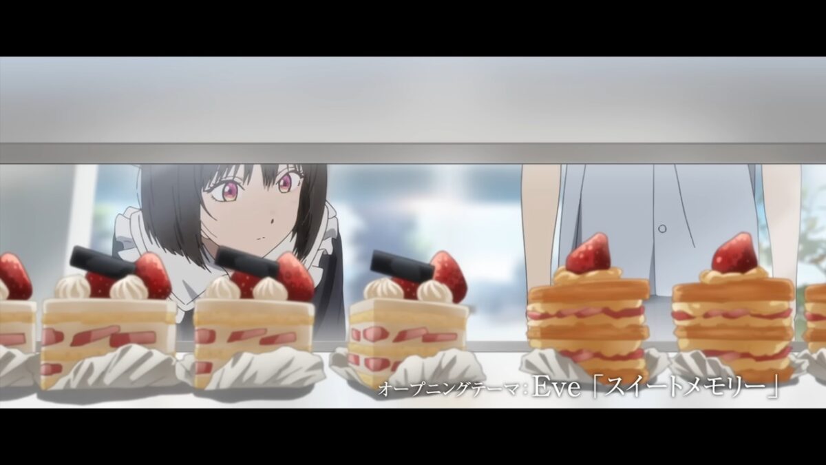 How To Become Ordinary PV1 13