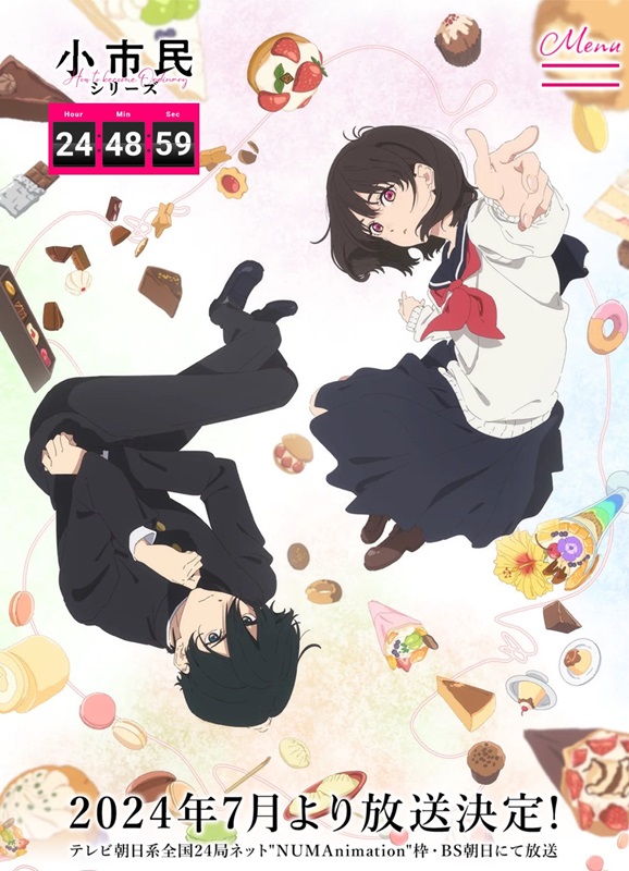 How To Become Ordinary PV1 26