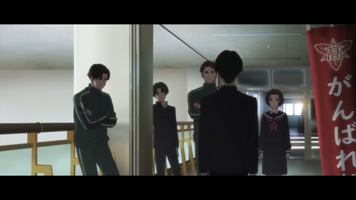 How To Become Ordinary PV1 6