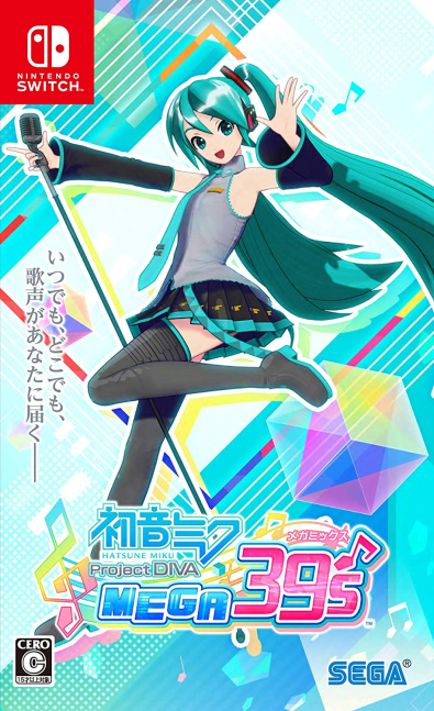 Miku