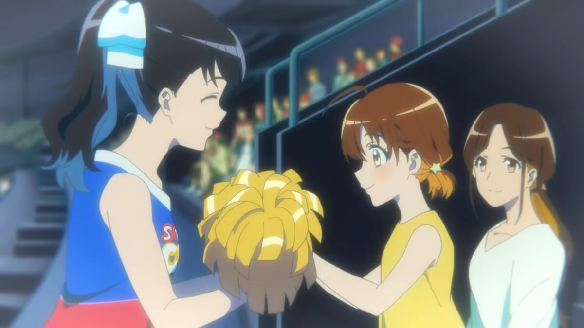 Narenare Cheer For You PV1 5