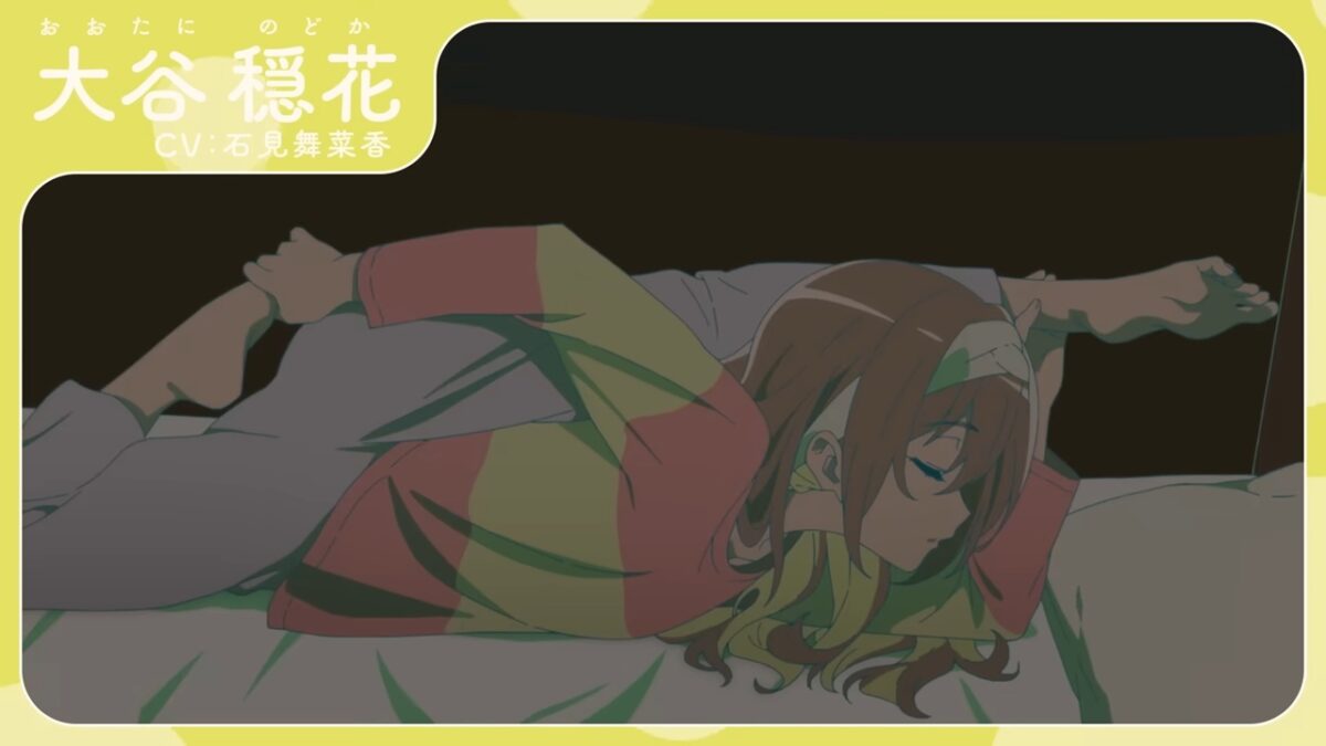 Narenare Cheer For You PV1 8