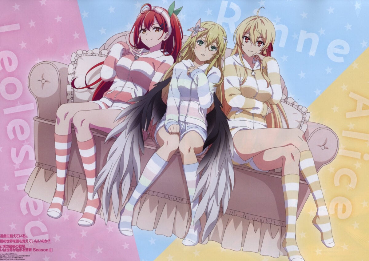 Newtype July 2024 40 