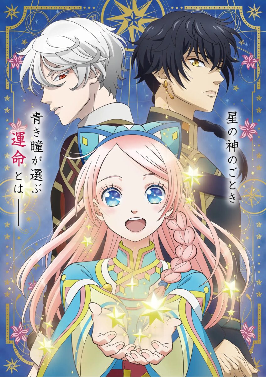 Nina The Starry Bride PV1 16