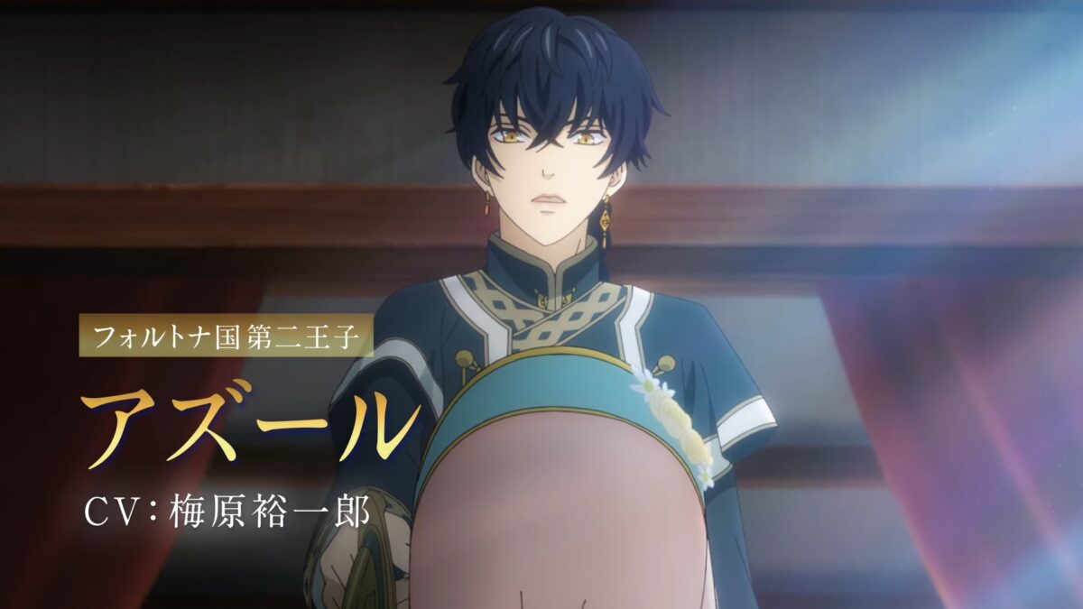 Nina The Starry Bride PV1 7