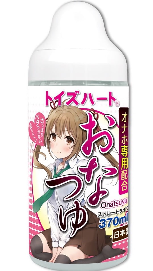 Onatsuyu Female Nectar Lotion Japanese Lube 38 