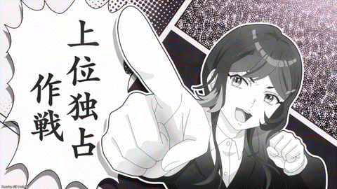 Rinkai! Episode 11 Remi Hiroshima Points