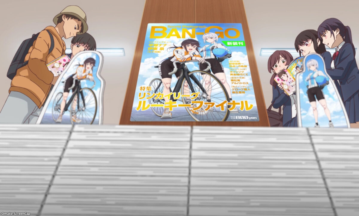 Rinkai! Episode 11 Sports Magazine Bookstore Display