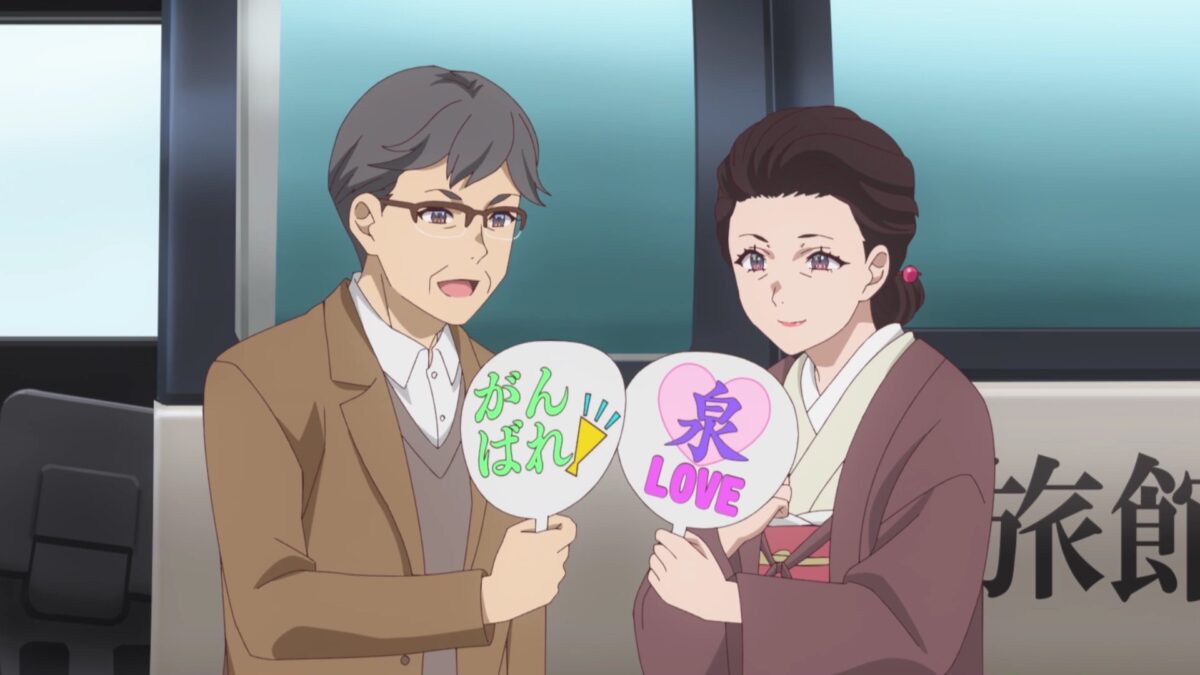 Rinkai! Episode 12 [END] Ito Parents Fans
