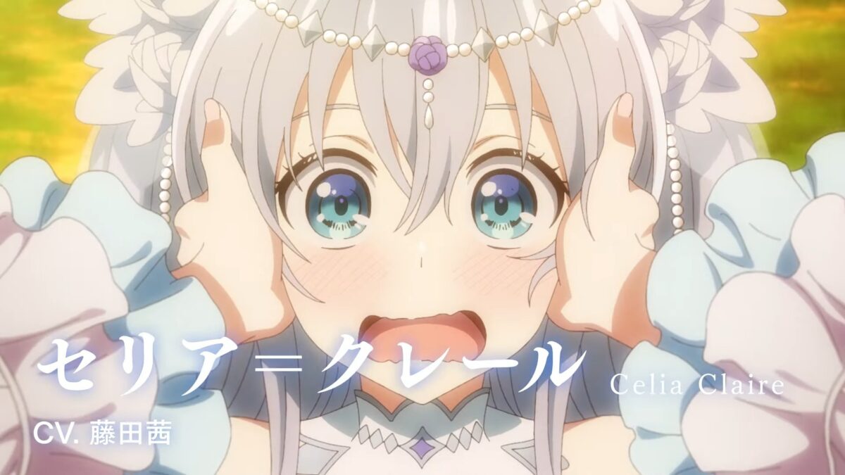 Seirei Gensouki Spirit Chronicles S2 PV1 4