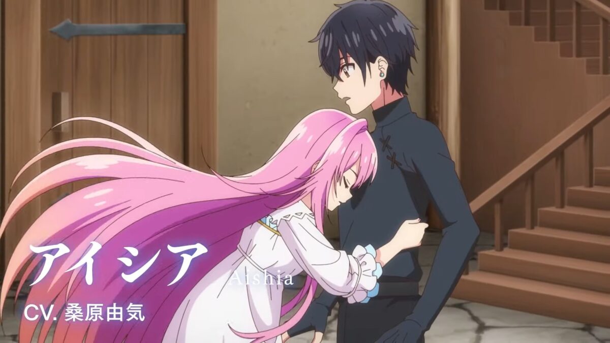 Seirei Gensouki Spirit Chronicles S2 PV1 6