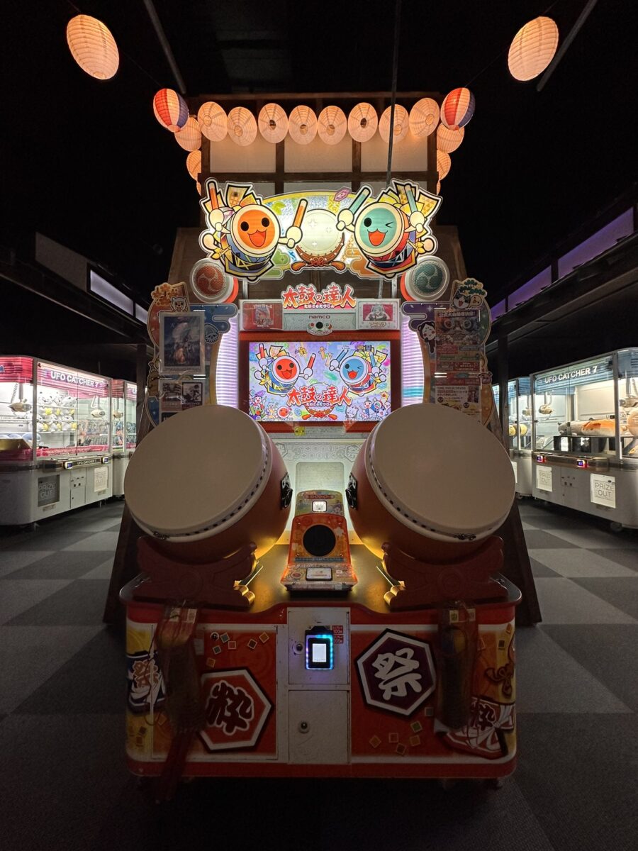 Taiko Arcade