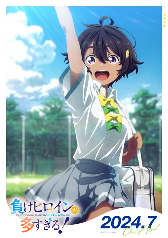 Too Many Losing Heroines PV1 29