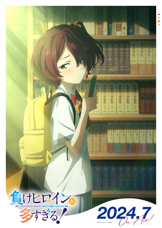 Too Many Losing Heroines PV1 30