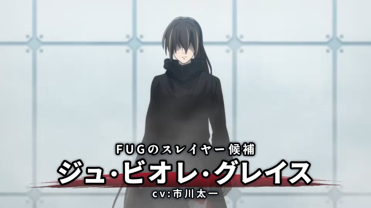 Tower Of God Return Of The Prince PV1 4