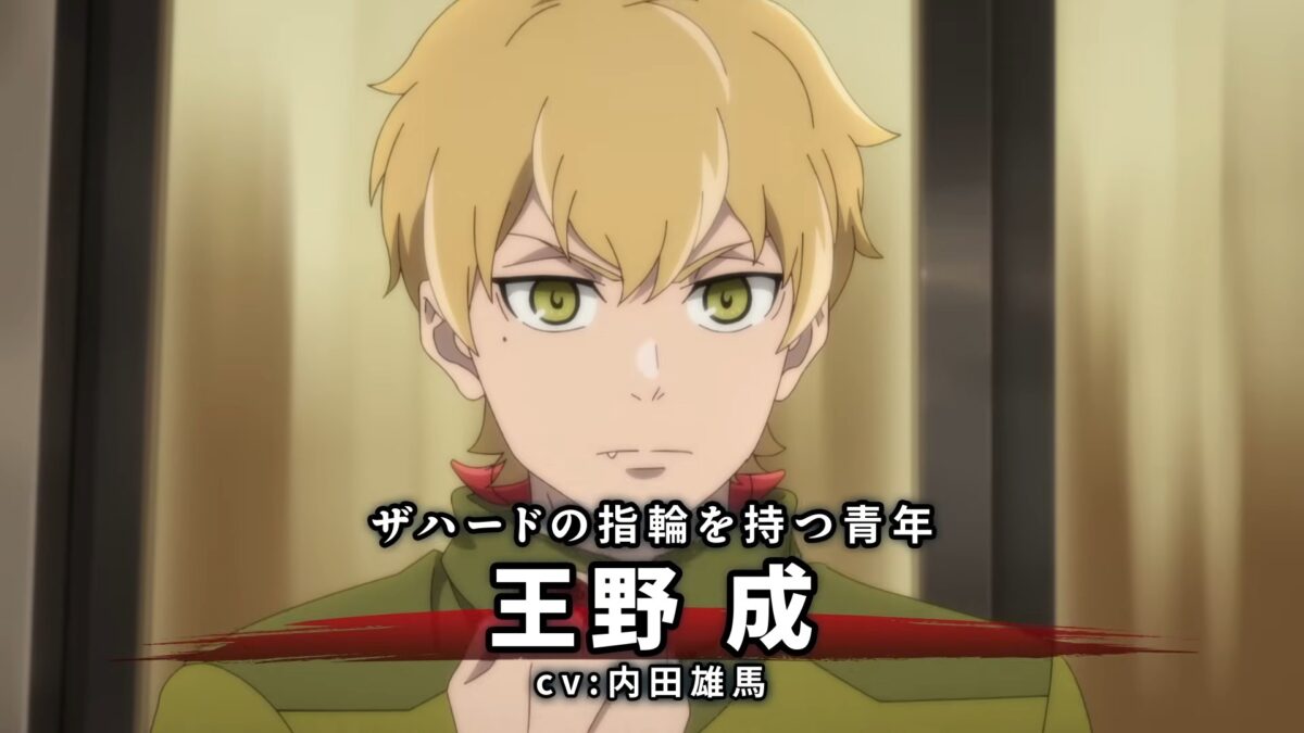 Tower Of God Return Of The Prince PV1 5