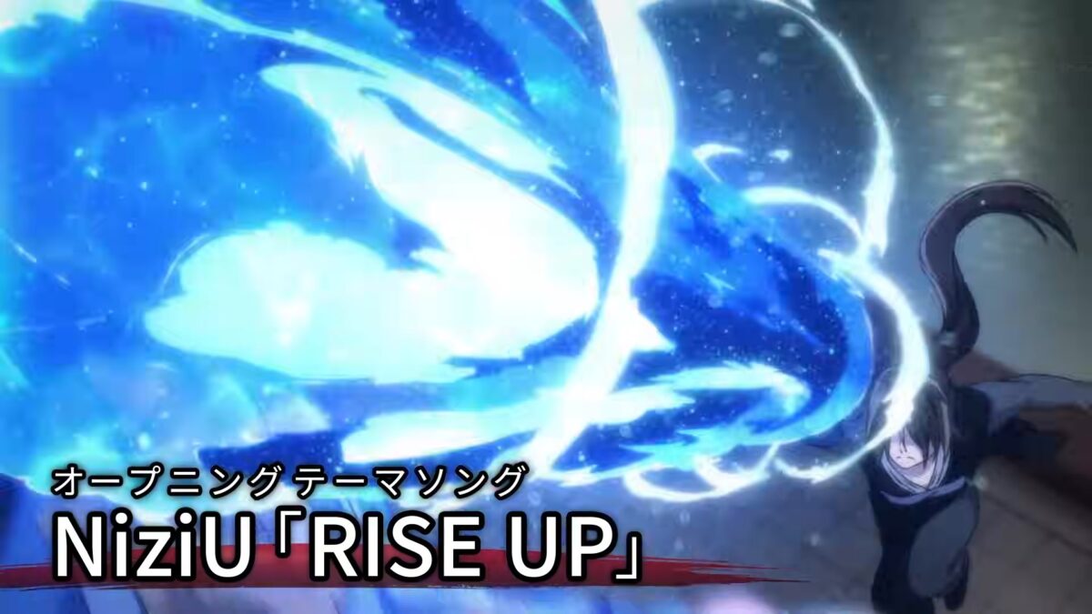 Tower Of God Return Of The Prince PV1 9