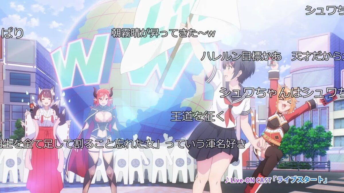 VTuber Legend PV1 19