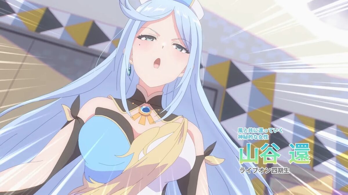VTuber Legend PV1 24