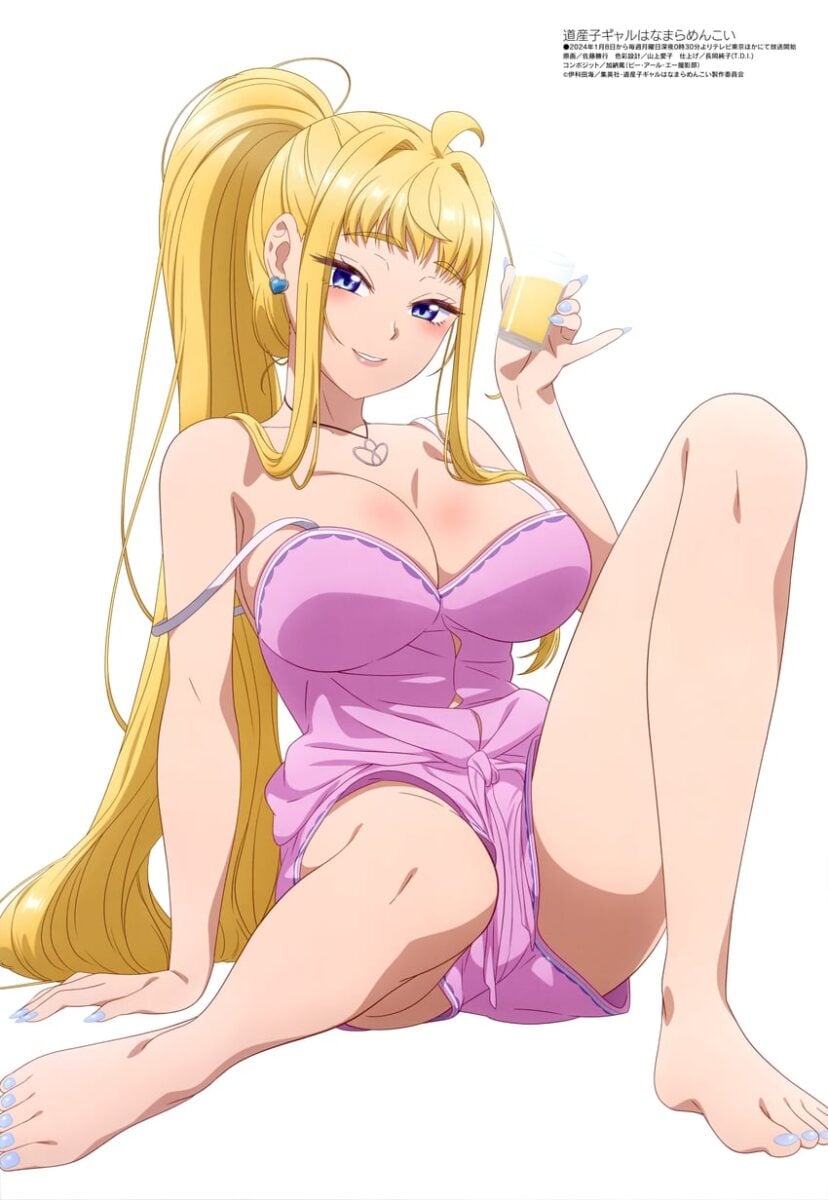 Aa 0611 1718077031P Dosanko Gal Wa Namaramenkoi Danbooru