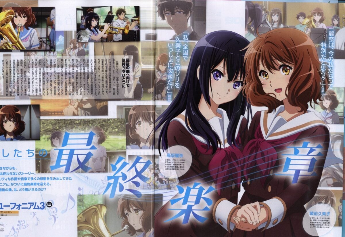 Details On Hibike Euphonium
