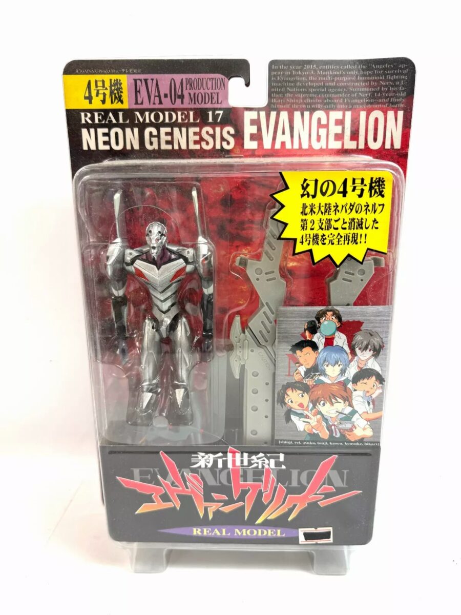 Evangelion Anime Figure