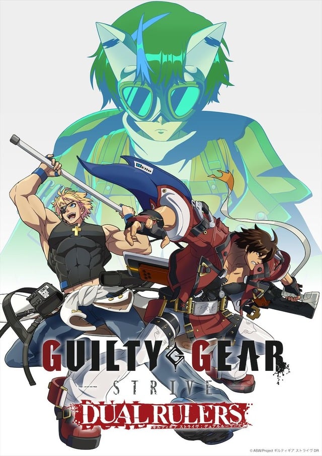 Guilty Gear Anime Key Visual 01