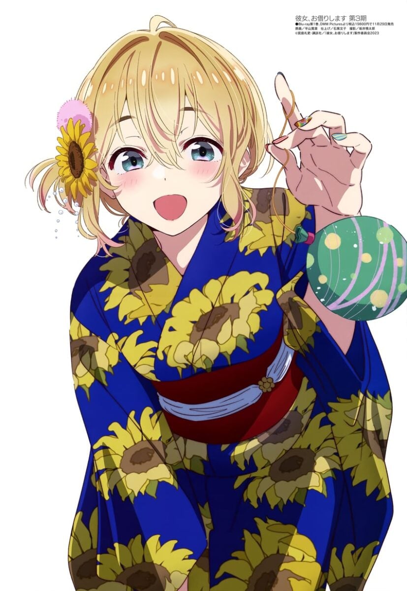 Kanojo Okarishimasu Poster In The New Megami Deluxe