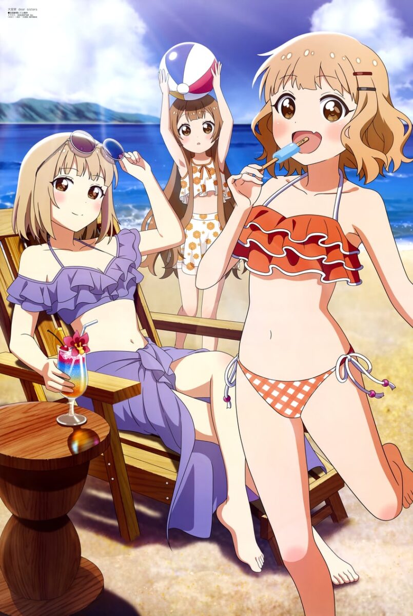 Megami Deluxe Yuru Yuri