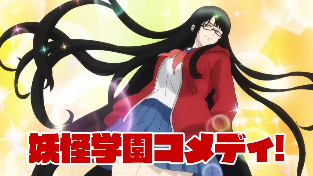 A Terrified Teacher At Ghoul School! PV1 8