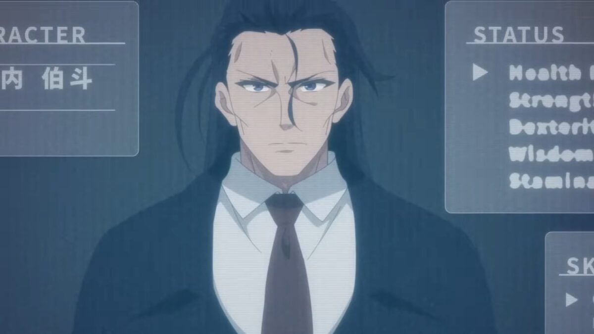 Demon Lord, Retry! R PV1 1