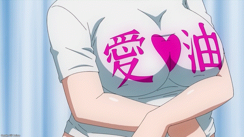 Elf San Wa Yaserarenai Episode 1 Elfuda Lifts Shirt