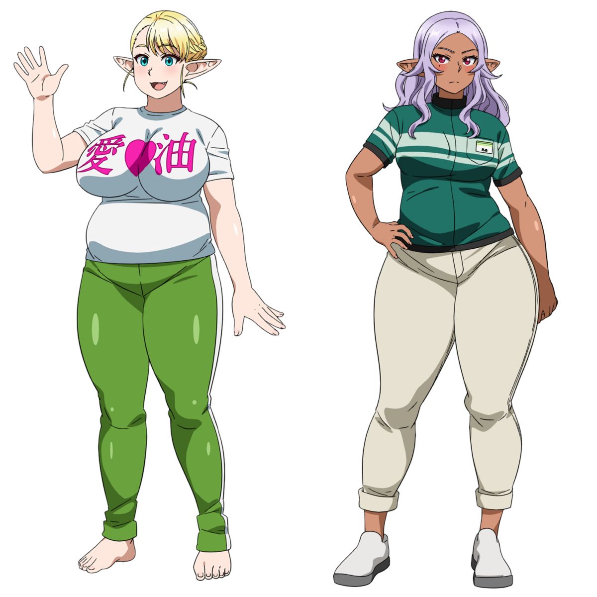 Elf San Wa Yaserarenai Episode 1 Elfuda And Kuroeda