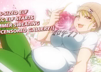 Elf San Wa Yaserarenai Episode 1 Featured Image