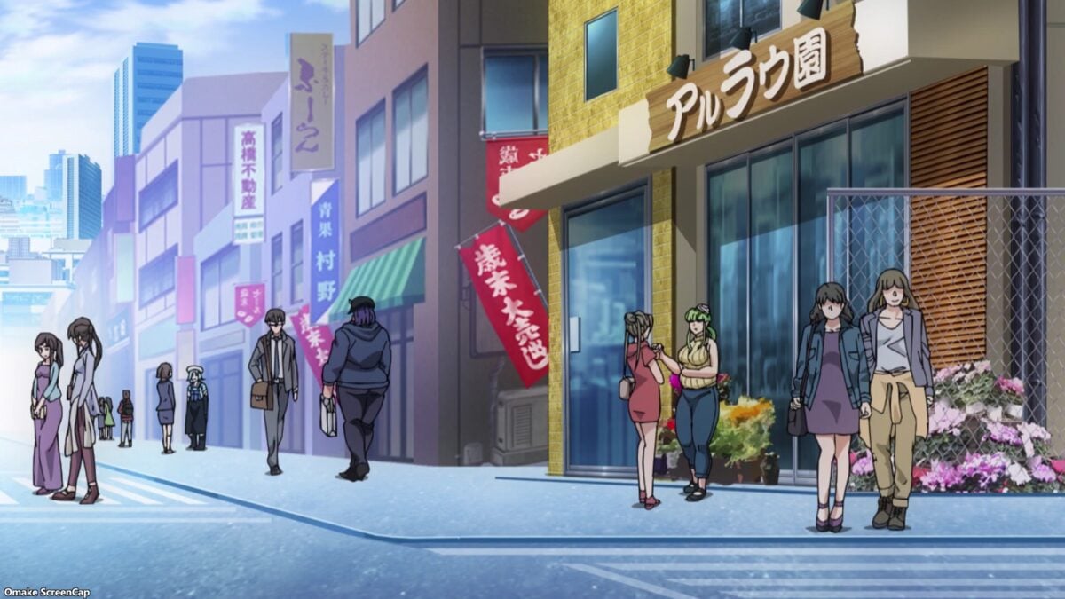 Elf San Wa Yaserarenai Episode 1 Ogre And Mandrake