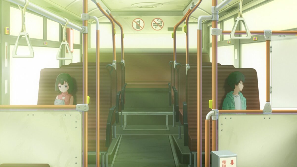 Gimai Seikatsu OP Childhood Friends