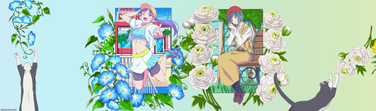 Goddess Cafe Terrace ED Ami Shiragiku Flowers And Sachiko Cat