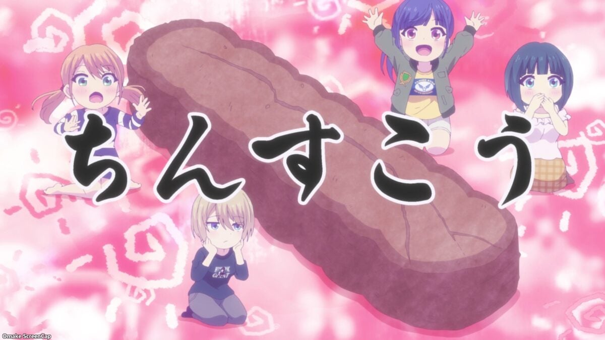 Goddess Cafe Terrace Episode 13 Chinsukou