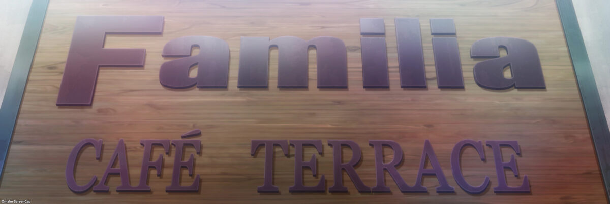 Goddess Cafe Terrace Episode 13 Familia Cafe Terrace Sign