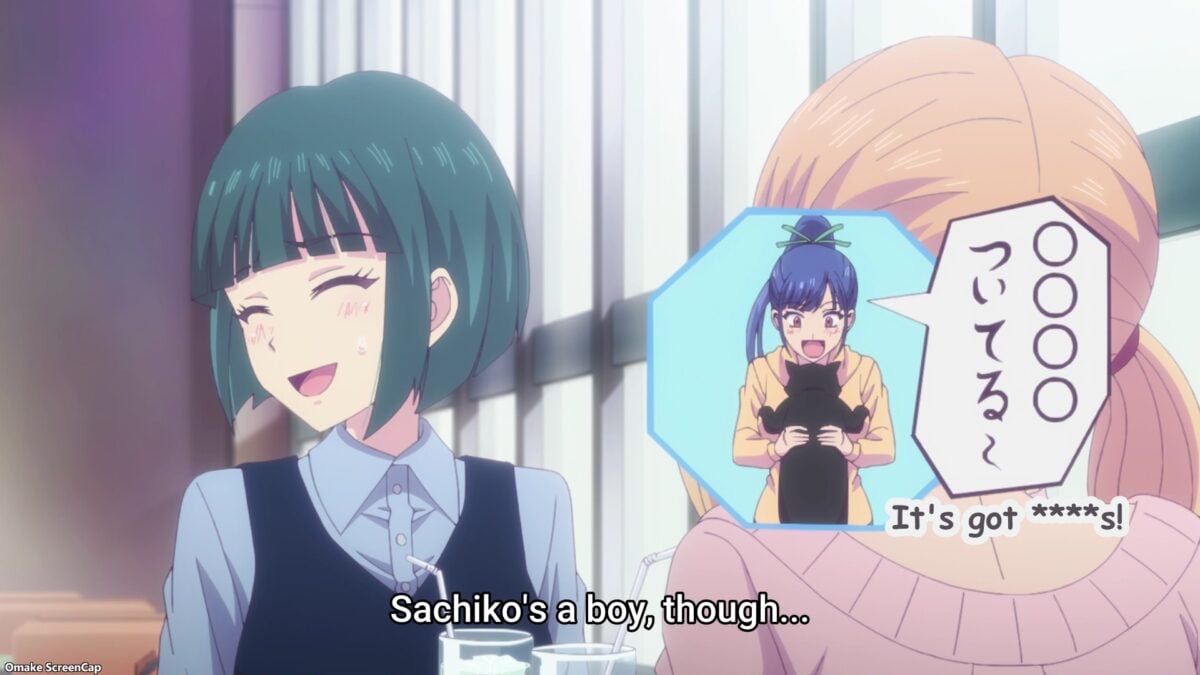 Goddess Cafe Episode 13 Sachiko Has Balls