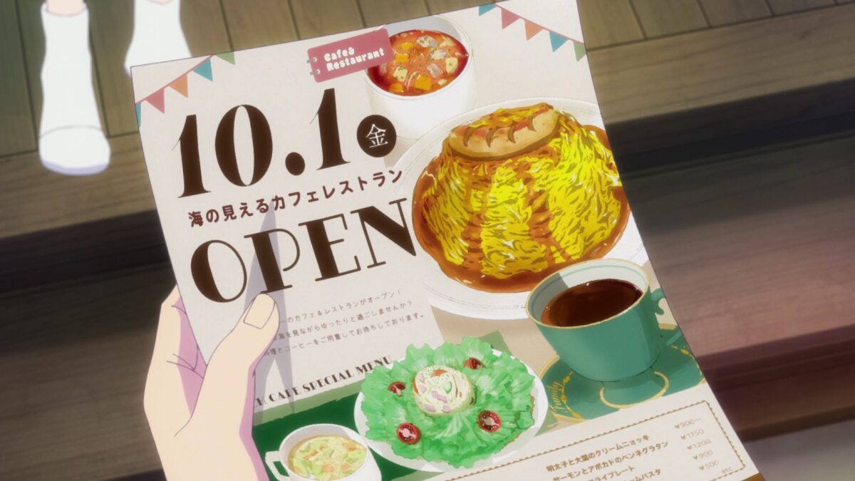 Goddess Cafe Terrace Episode 14 Family Cafe Restaurant Flyer