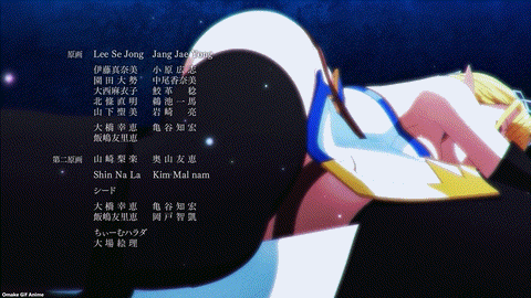 Hazurewaku ED Seras CGI Elf Sleeps