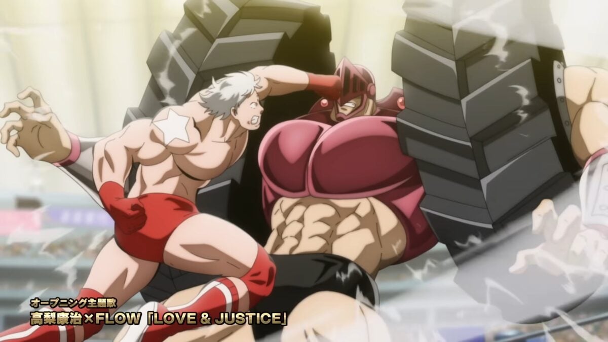 Kinnikuman Perfect Origin Arc PV1 6