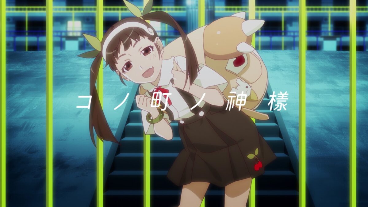 Monogatari Series Off & Monster Season Episode 1 Mayoi God Of The City