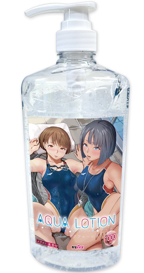 Nuru Nuru AQUA LOTION 24 