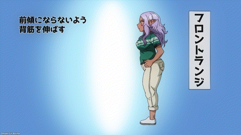 Plus Sized Elf Episode 2 Kuroeda Front Lunge