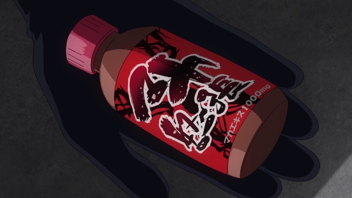 Plus Sized Elf Episode 3 Maca Extract Energy Drink