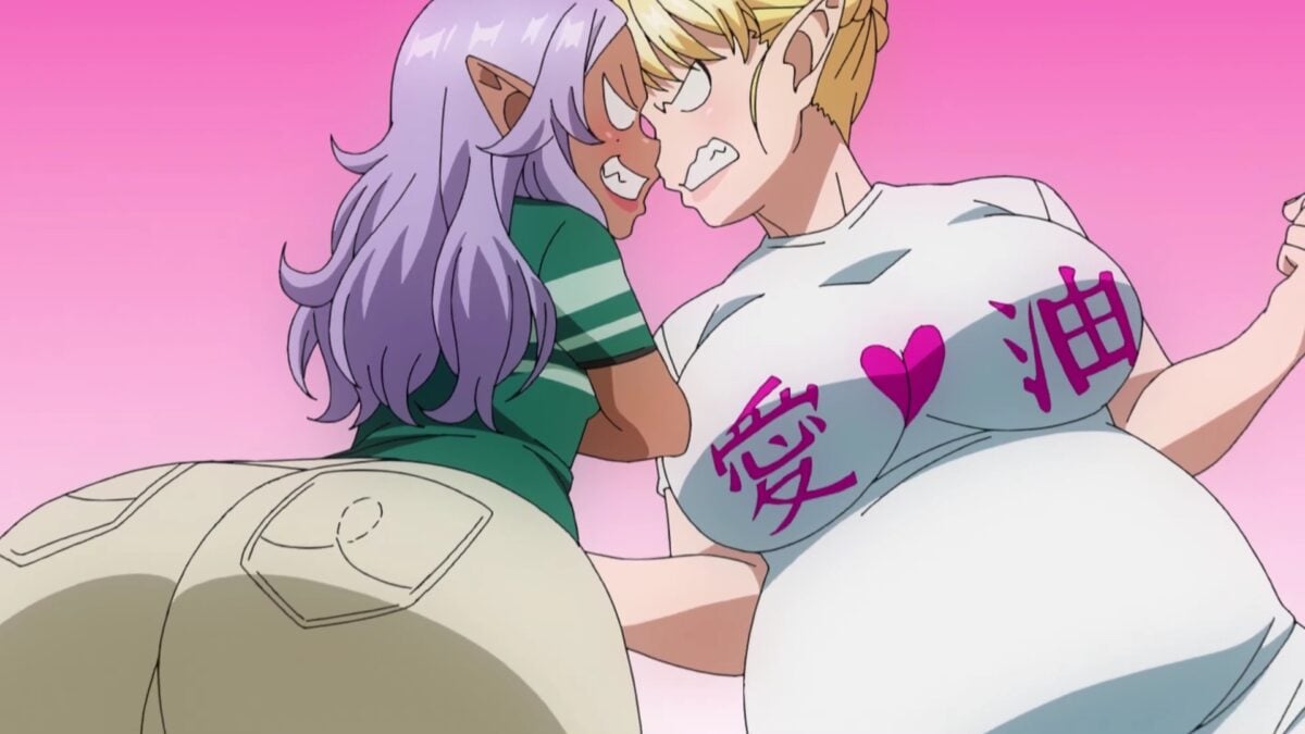 Plus Sized Elf OP Elfuda Kuroeda Butt Heads