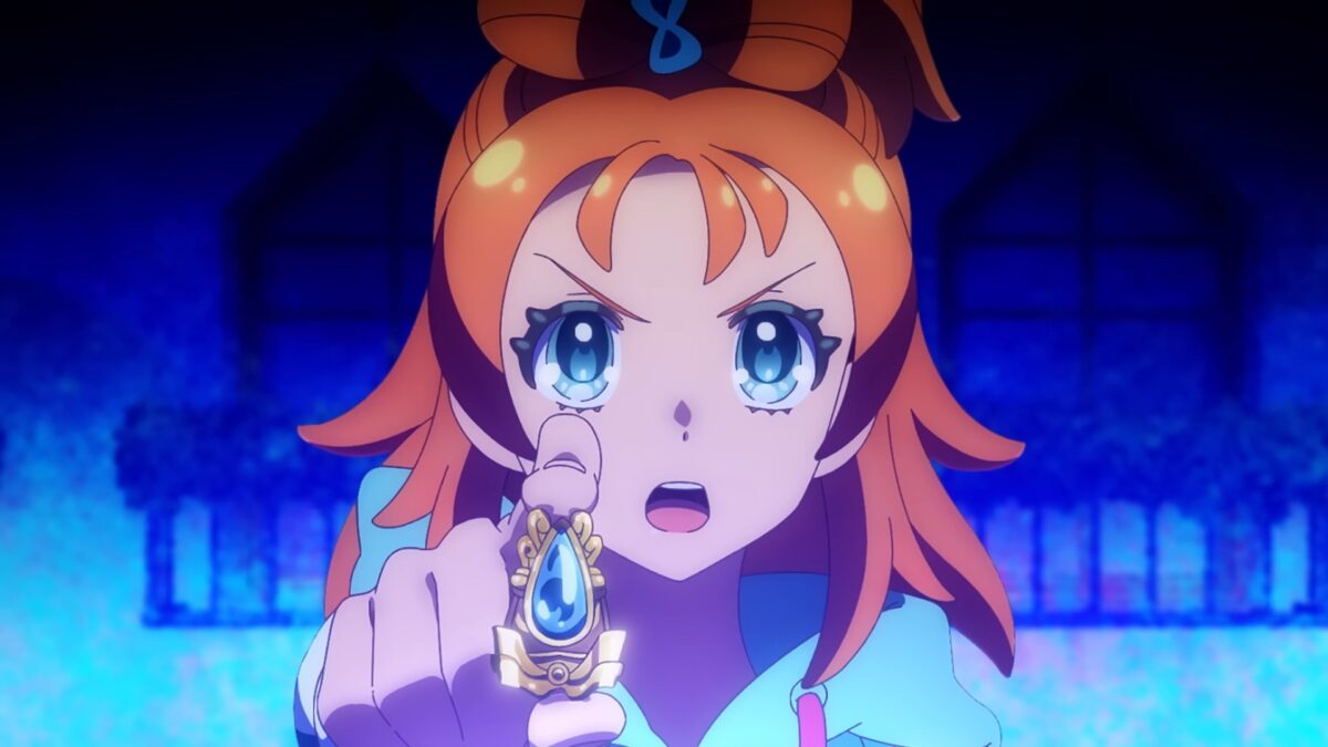 Princession Orchestra PV1 2